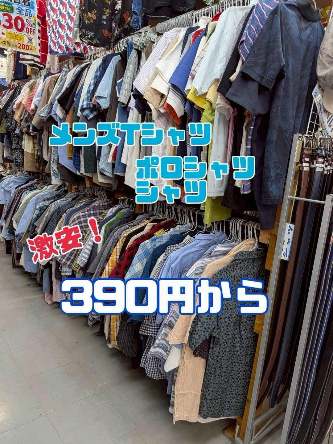 86c5de6d28e677dd482547e25b691174-1782807227.jpg